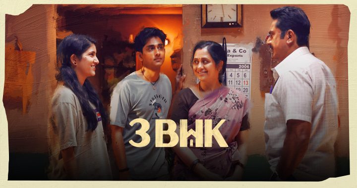 3BHK Tamil