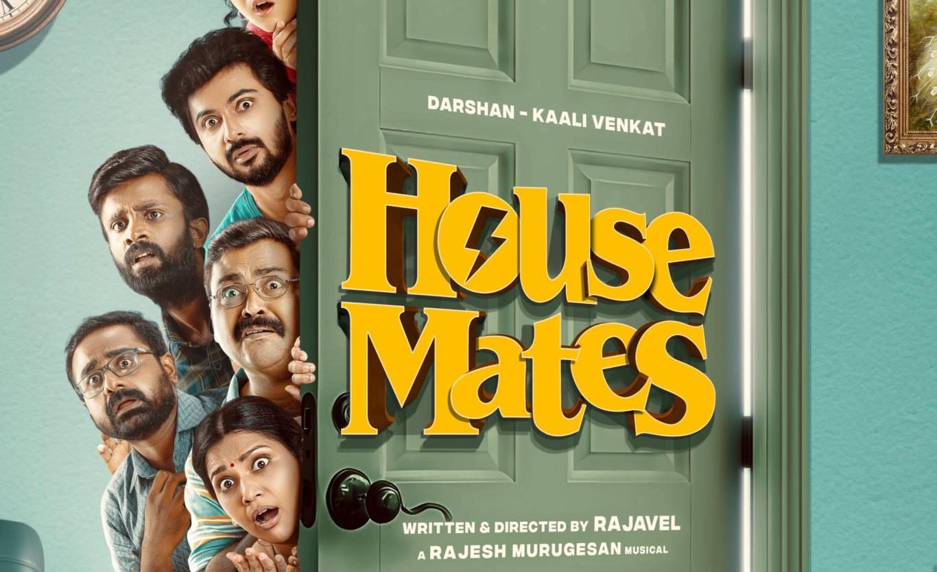 House Mates (2025)