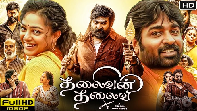 Thalaivan Thalaivii (2025) Tamil