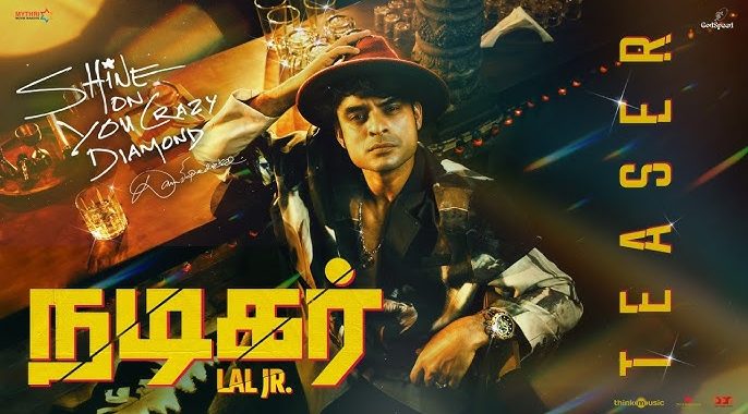 Nadikar (2025)