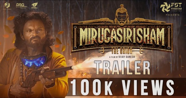 Mirugasirisham (2025) Tamil