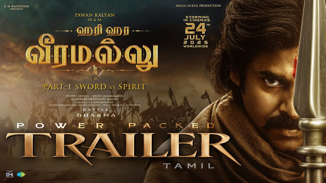 Hari Hara Veera Mallu (2025) Tamil