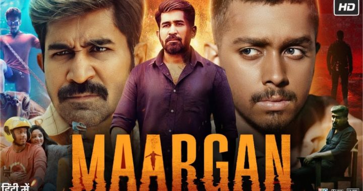 Maargan(HD)