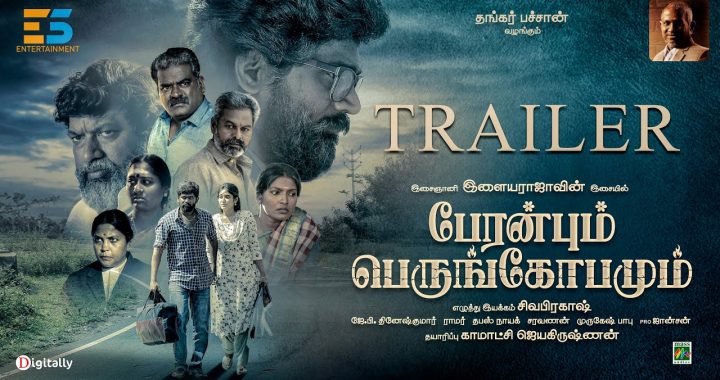 Peranbum Perungobamum (2025) Tamil