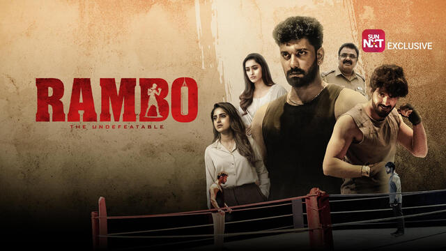 Rambo (2025) Tamil