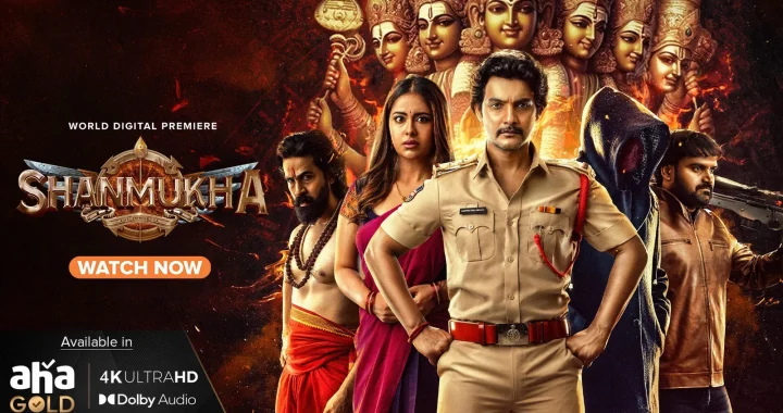 Shanmukha (2025) Tamil