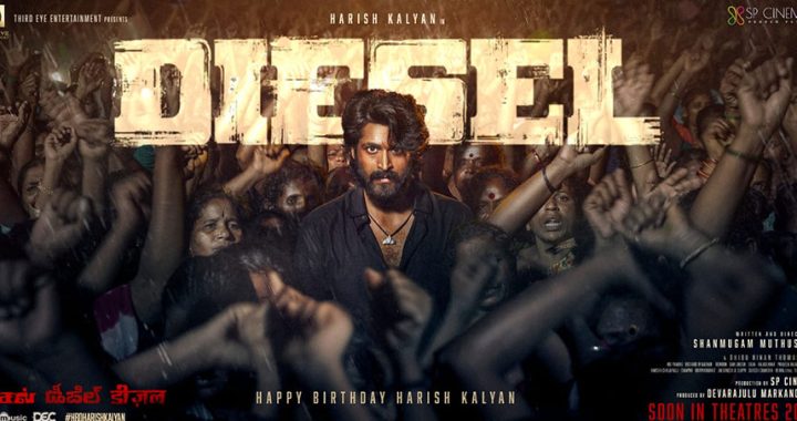 Diesal (2025) Tamil