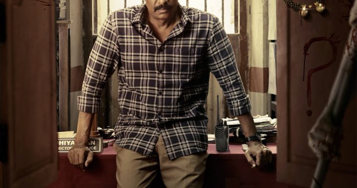 Thadayam (2026) S01 EP (01-06) Tamil