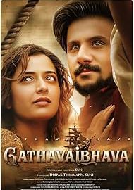 MV5BNWE3NmQ4NDMtYmExYS00NjdmLWEyOWYtODQ2YmM0OTRmNTdjXkEyXkFqcGc@._V1_QL75_UY281_CR4,0,190,281_