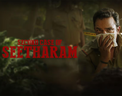 Second Case of Seetharam (2026)