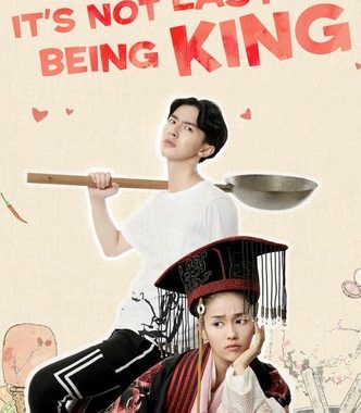 Raja Rani (King is Not Easy) 2026 Season 01