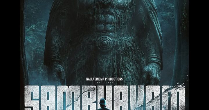 Sambhavam Adhyayam Onnu