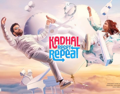 Kadhal Reset Repeat (2026)