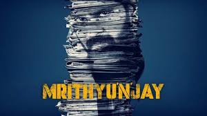 Mrithyunjay