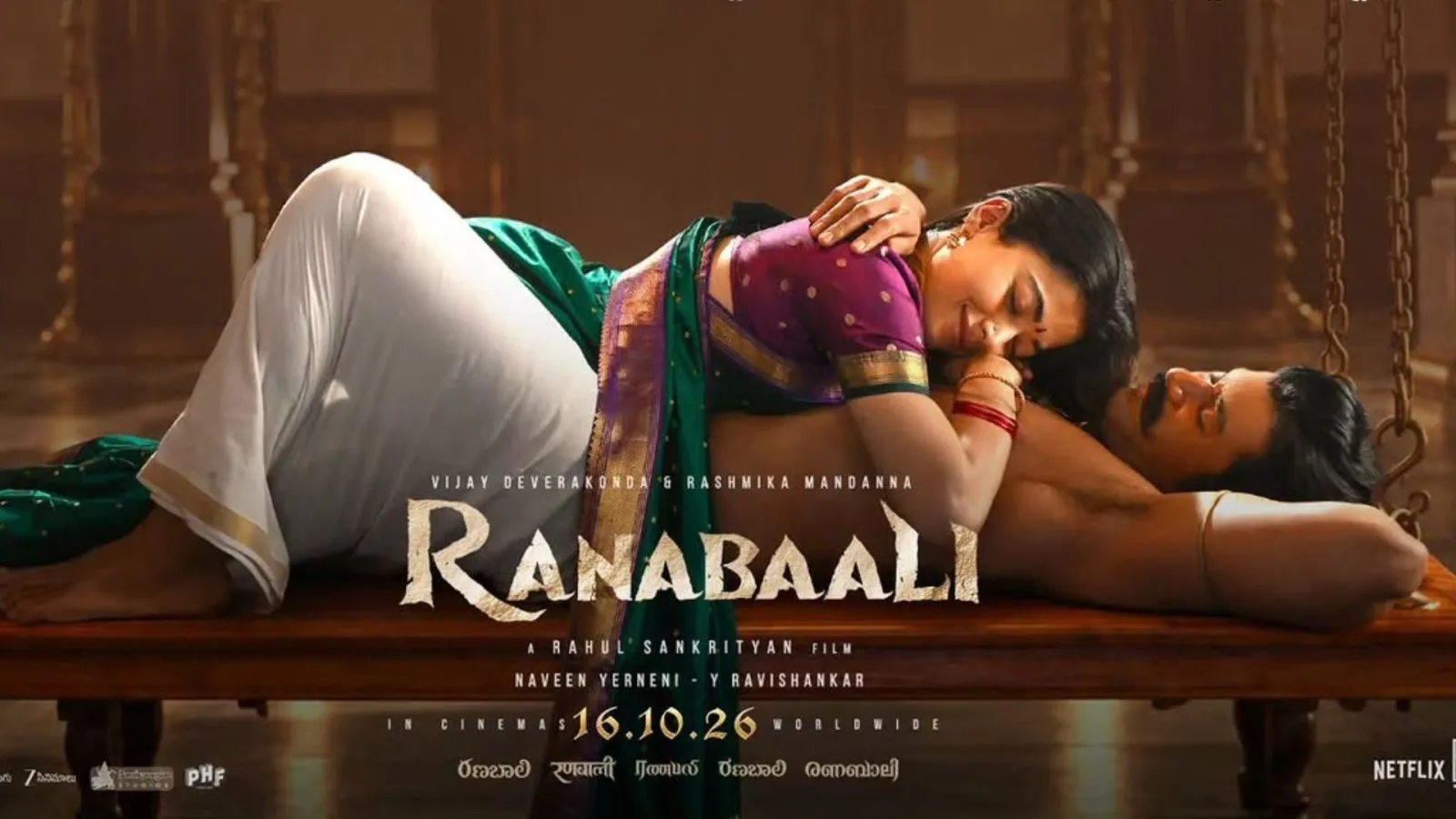 Ranabaali